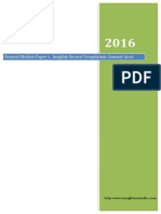 January 2016 GS 1 PDF
