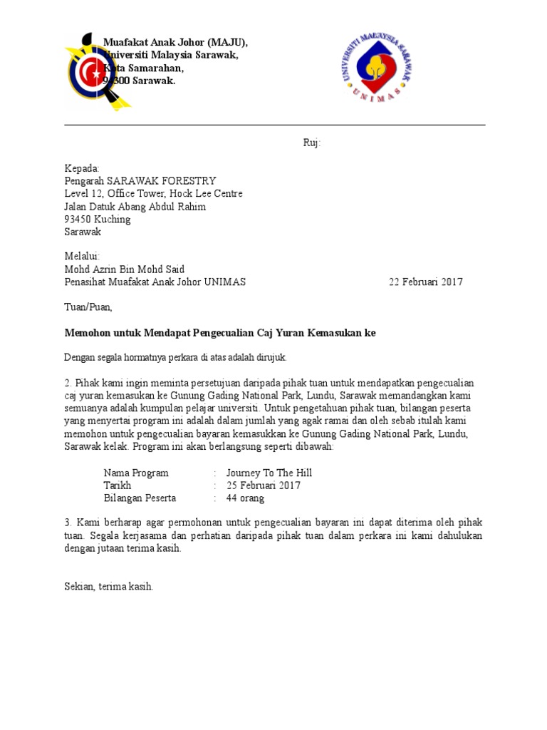 Surat Rasmi-Pengecualian Yuran Masuk NIAH  PDF