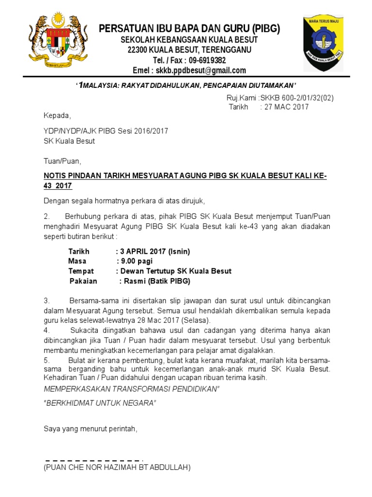 Surat Pangilan Mesyuarat Linus