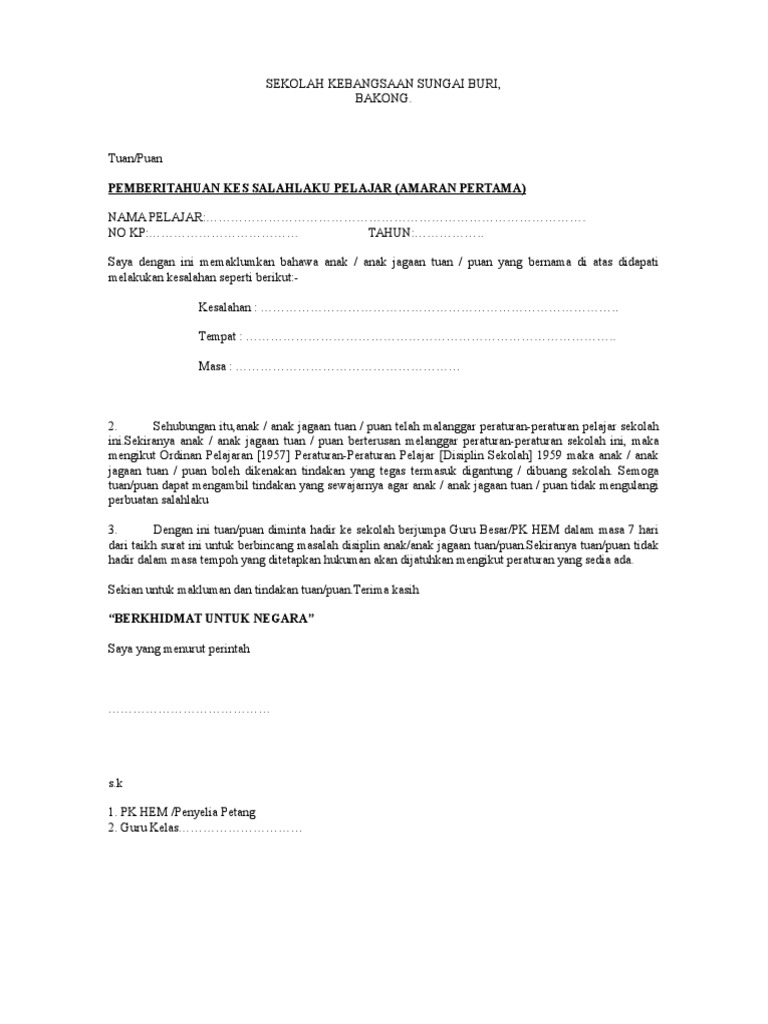 Contoh Surat Amaran Ponteng Kerja In English