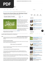 Download Pengertian Islam Menurut Bahasa Dan Istilah Dalam Al-Quran - Pilar Islam by nyss SN344538428 doc pdf