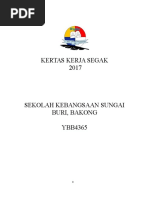 Contoh Surat Salahlaku Disiplin