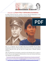 Martyrs' Day Invitation "Burma Democratic Concern (BDC) "