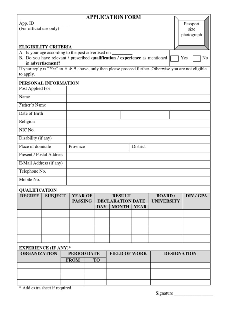 OGDCL Job Application Form | PDF
