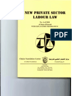 Kuwait Labor Law Guidebook - 2010