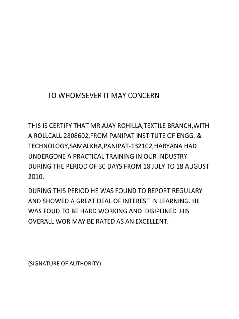 Ajay Rohilla Textile Training Certificate | PDF