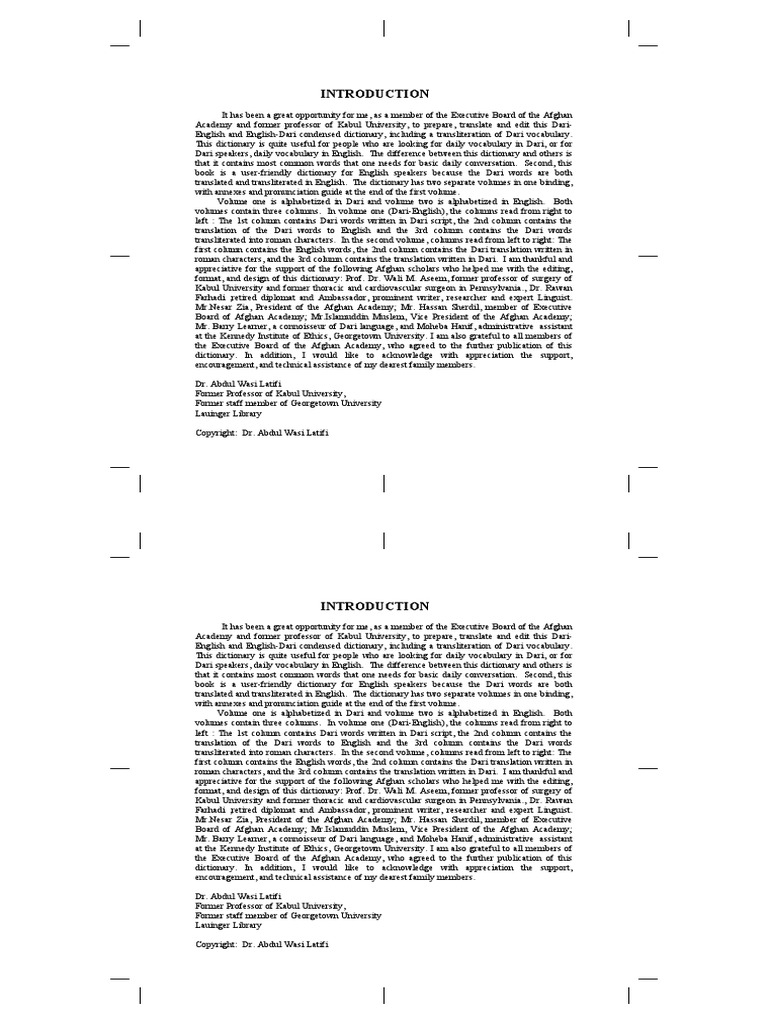 Dari-Eng-Text Form - A - To - Z, PDF, Persian Language