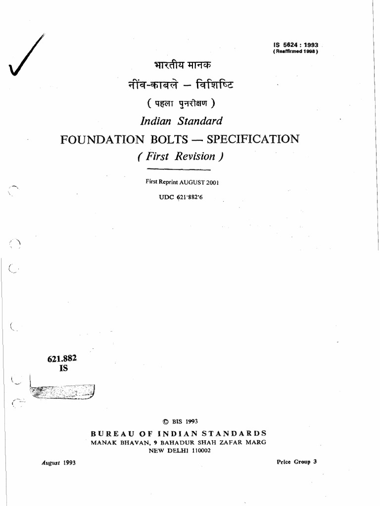 Is 5624 1993 Foundation Bolts PDF | PDF