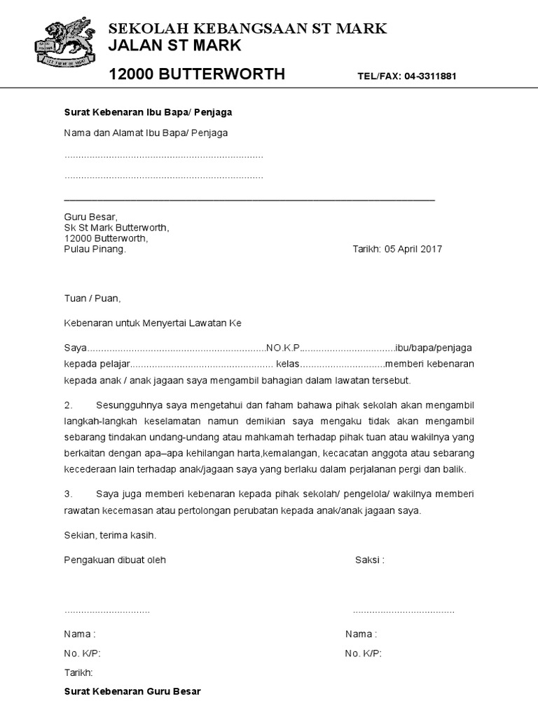 Surat Kebenaran Mengikuti Perkhemahan