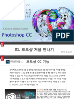 psCC_01.pdf