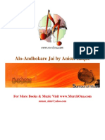 Alo-Andhokare Jai by Anisul Haque PDF