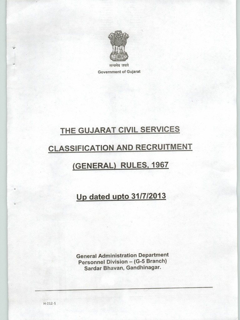 The Gujarat Civil Services Classification and Recrument PDF
