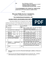 HCS (JB) Pre Exam - 2017