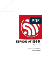 4A-ESP8266__AT_Instruction_Set__CN_v2.0_20160716.pdf