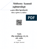 laghusiddhant komudi.pdf