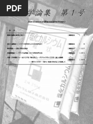 Https Www Govcn Site Govcndetail 0njaa Html Https Img1 Taslgs Com Upload Vod 2021 08 2021 08 08 2021080834 Jpg 国产剧情 颜值女神激情3p 跳蛋塞逼里好多淫水 Https Www Govcn Site Govcnplay 0njaa 1 1 Html 国产多毛猫 900 Https Www Govcn Site