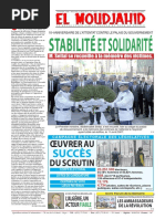 2320_em12042017.pdf
