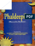 Phaladeepika PDF