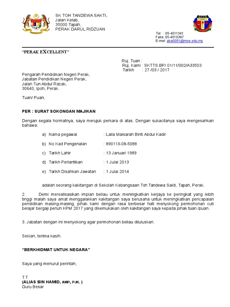 Format Surat Pengesahan Majikan Contoh Surat Pengesahan Majikan Dan