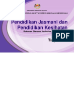 001 DSKP Pendidikan Jasmani Dan Pendidikan Kesihatan KSSM Tingkatan 1