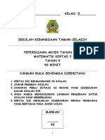 Matematik Kertas 2 Tahun 5 Peperiksaan Akhir Tahun 2015