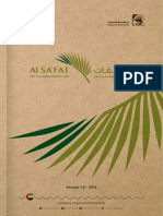 Safat Book English Spread PDF