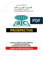 Arabicinstitute Onlinecourses Prospectus