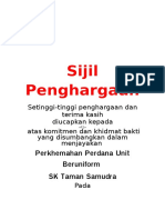 Sijil Penghargaan (Guru) 2016