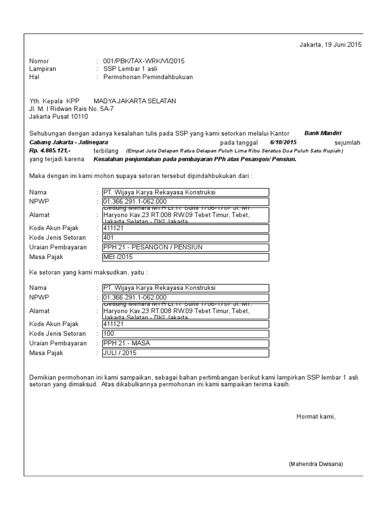 Form Permohonan PBK | PDF
