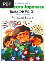 Download Lets Learn Japanese Basic I Volume 3 Learners Textbook by xzxz30 SN34505592 doc pdf