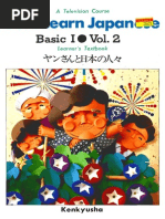 Download Lets Learn Japanese Basic I Volume 2 Learners Textbook by xzxz30 SN34505682 doc pdf