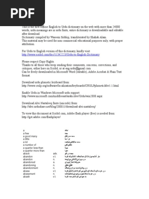 English To Urdu Dictionary PDF | PDF | Language Arts & Discipline