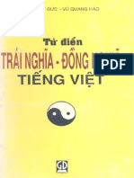 Từ Điển Đồng Nghĩa - Trái Nghĩa Tiếng Việt - Dương Kì Đức
