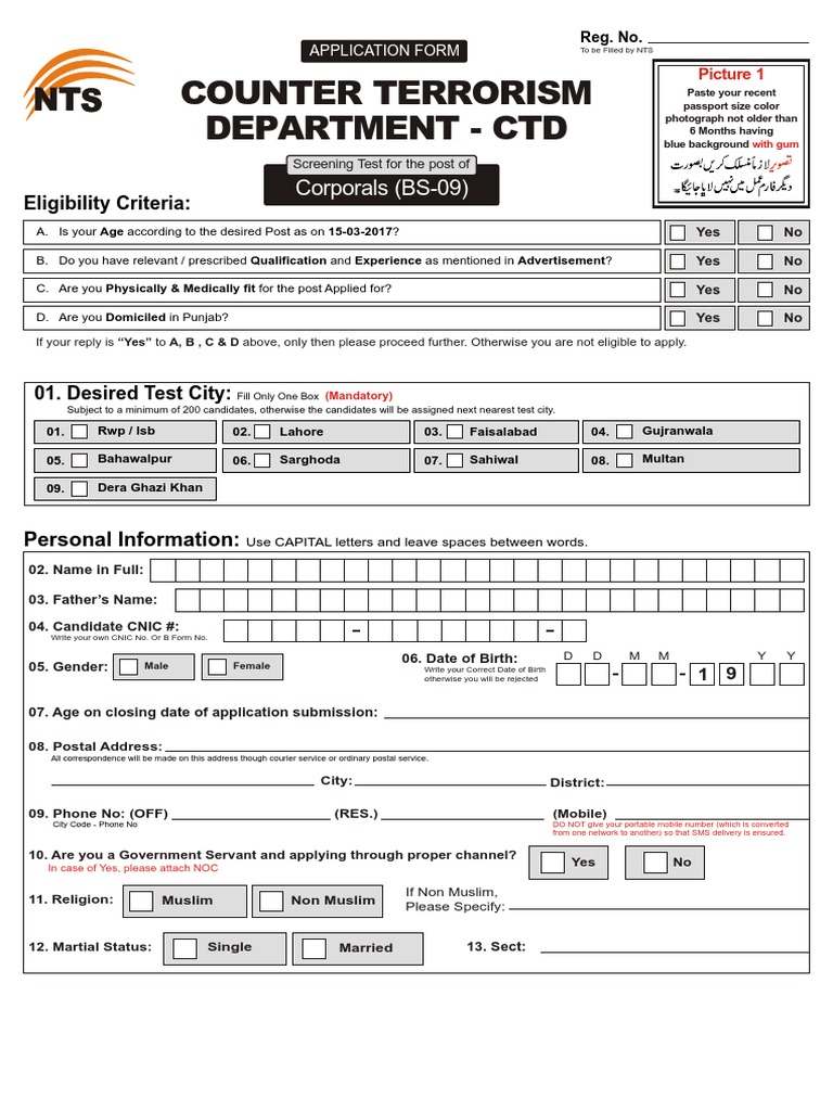 Counter Terrorism Department - CTD: S T NS T N | PDF | Government ...