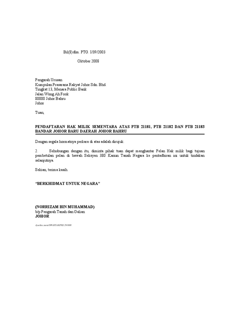 Kprj Pdf