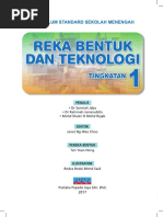 Contoh Soalan Ujian Rbt Tingkatan 2 - Kuora x