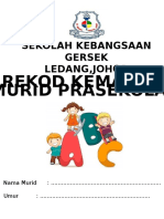 Rekod Kemajuan Murid Simple