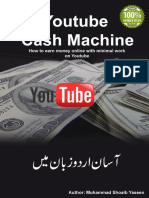 youtube coure in urdu.pdf