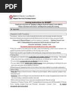 QMS11403-1 20160705 Joining-Instruction BOSIET E