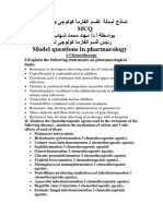 pharmacology .pdf