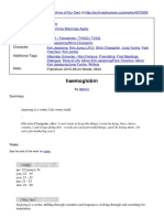 Haemoglobin: Notes