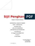 Sijil Penghargaan Perkhemahan