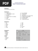 UUEG_voc1Answers