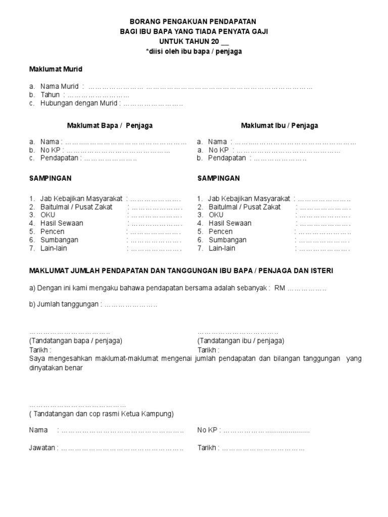 Borang Pengakuan Pendapatan | PDF
