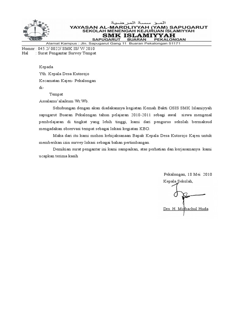 Surat Pengantar Survey Tempat