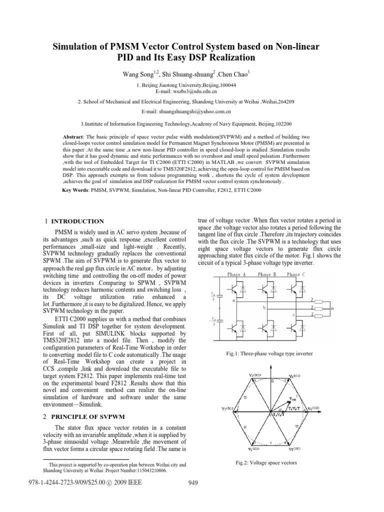 SVPWM and Non-linear PID for PMSM | PDF | Science & Mathematics | Computers