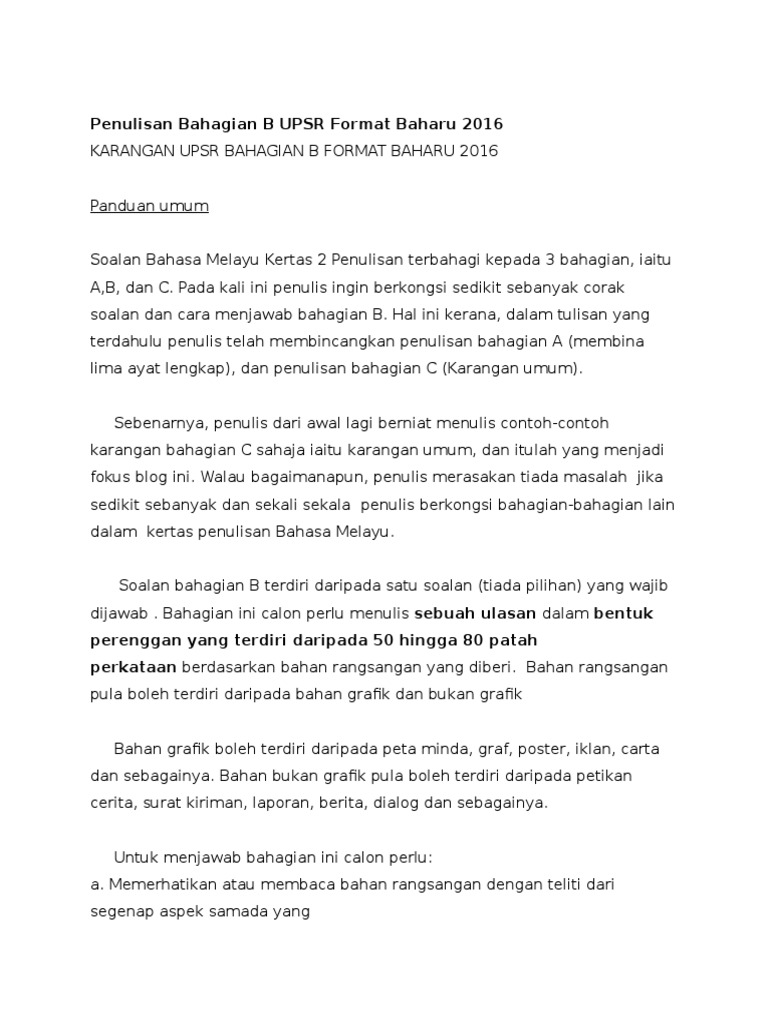 Contoh Karangan Tahap 2 Sekolah Rendah