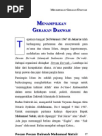 Download 1 3  Menampilkan gerakan dakwah by H Masoed Abidin bin Zainal Abidin Jabbar SN3453854 doc pdf