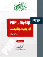 PHP_Learning_eBook_Urdu [pdfstuff.blogspot.com].pdf