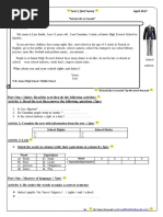 MS1 Test 1 3rd Term 2016 2017 PDF